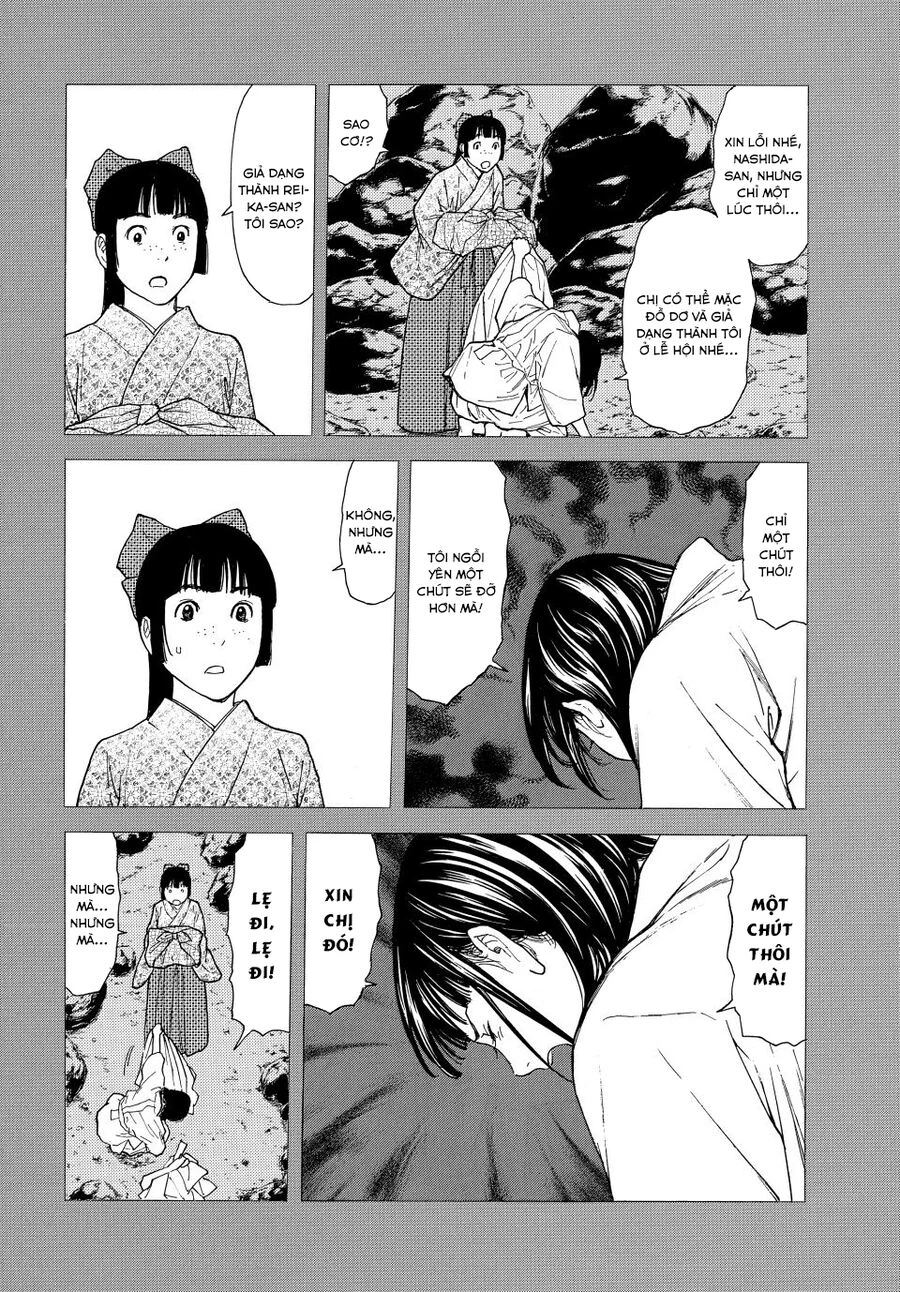 My Home Hero Chapter 120 - 8