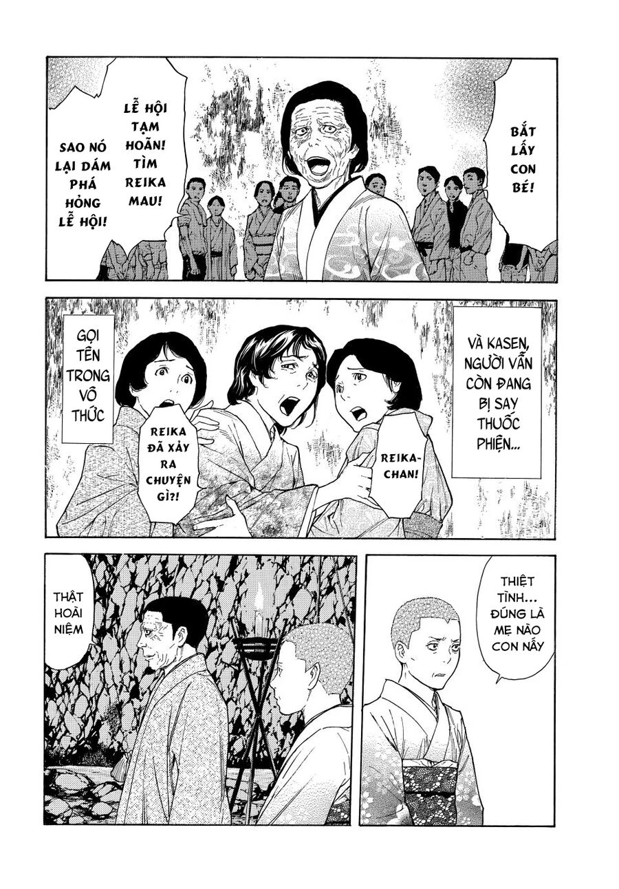 My Home Hero Chapter 120 - 12