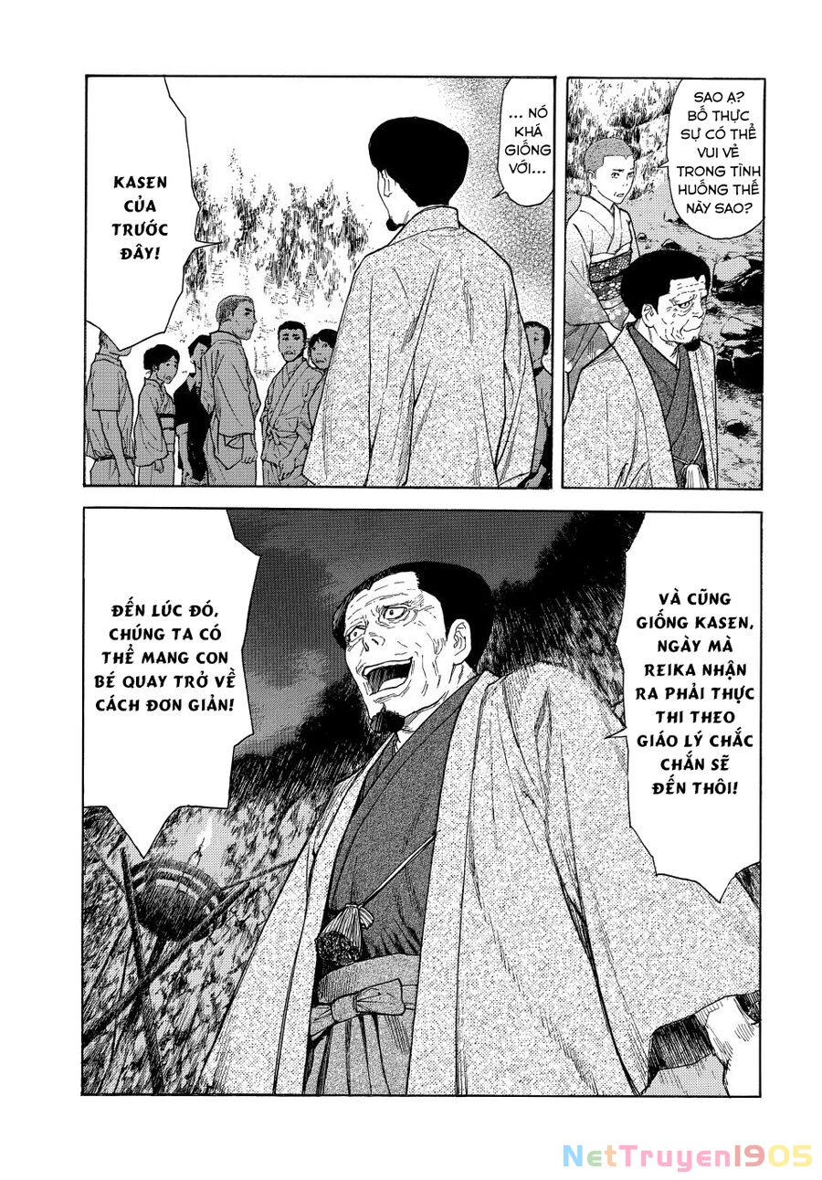My Home Hero Chapter 120 - 13