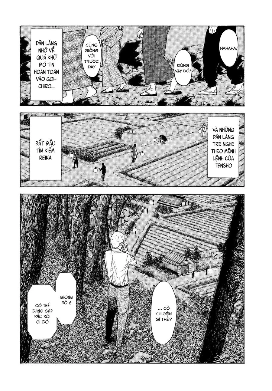 My Home Hero Chapter 120 - 14