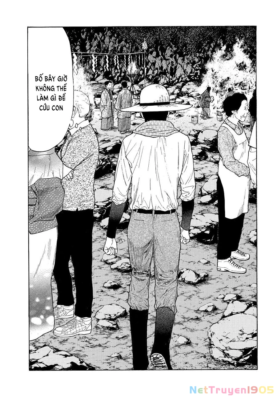 My Home Hero Chapter 120 - 19