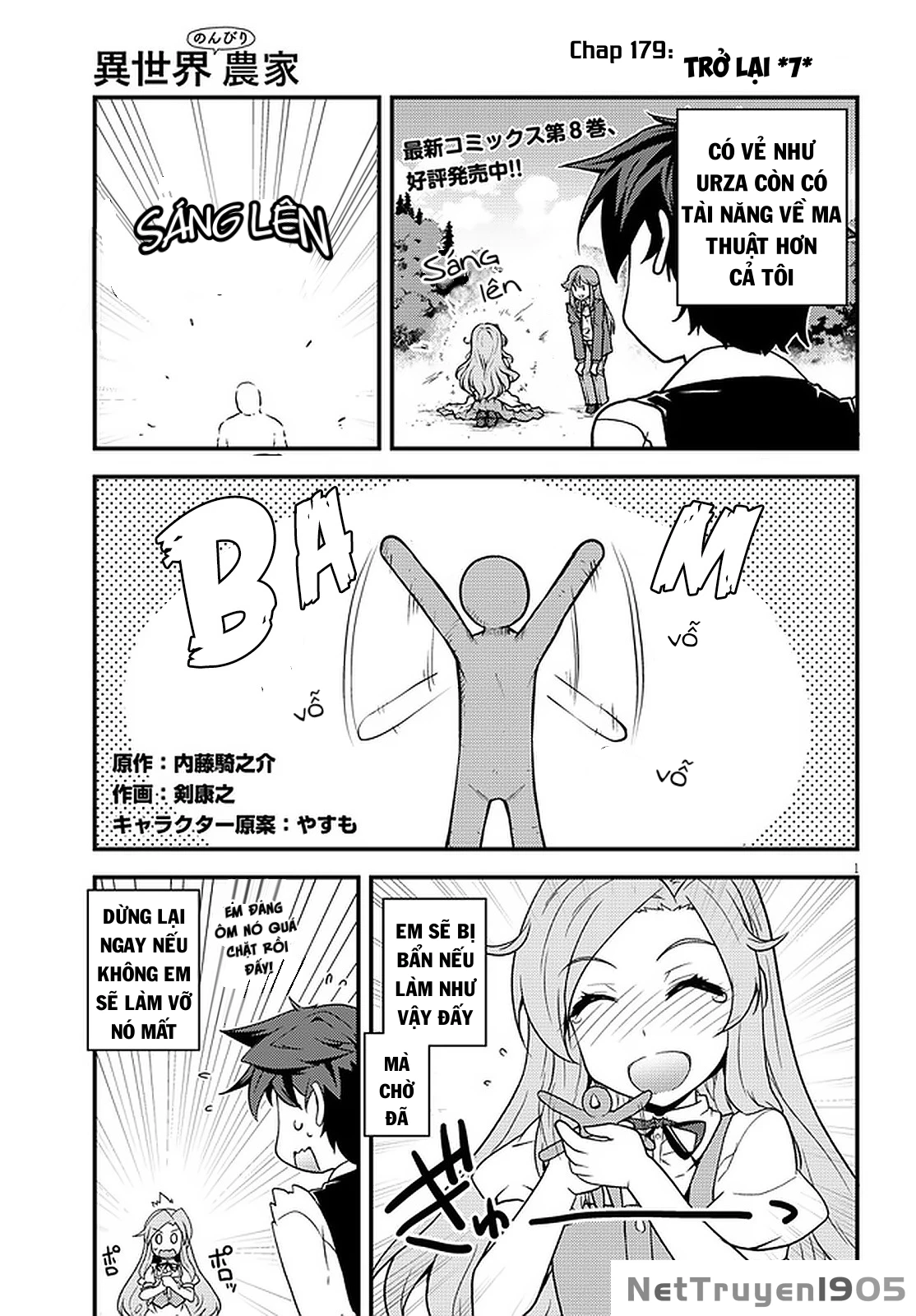 Cuộc Sống Thong Dong Ở Dị Thế Giới Chapter  179 - 2