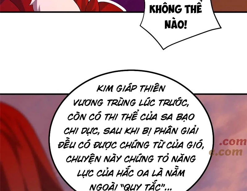 Thần Sủng Tiến Hóa Chapter 348 - 23