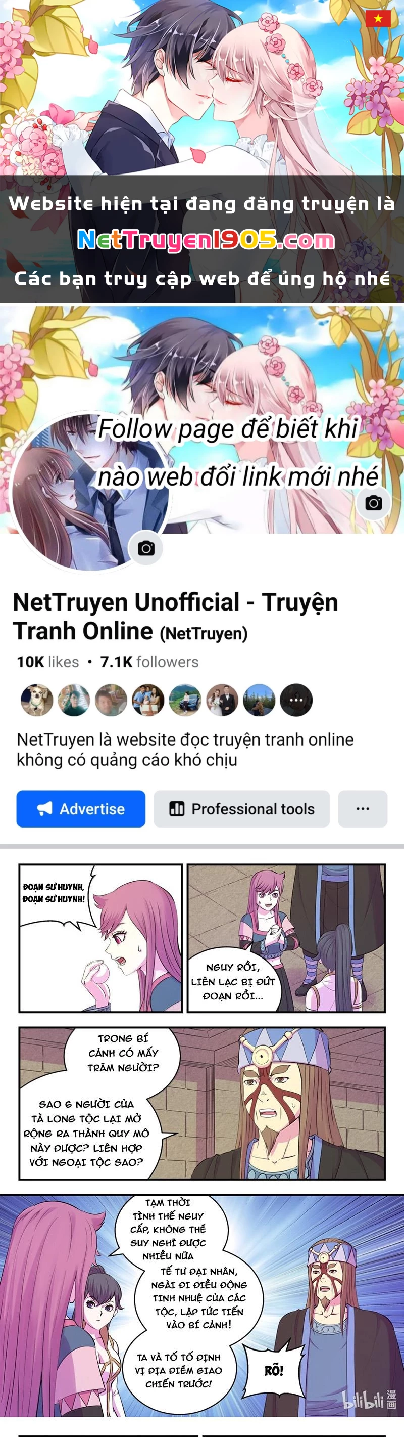 Côn Thôn Thiên Hạ Chapter 308 - 1