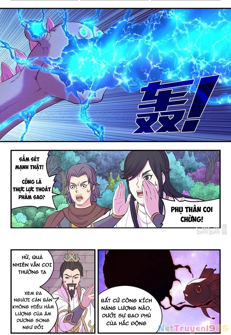 Côn Thôn Thiên Hạ Chapter 308 - 11
