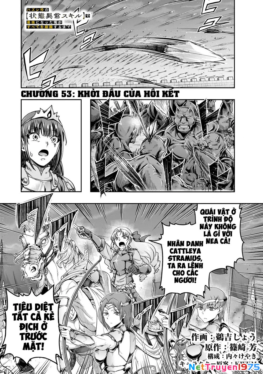 Hazure Waku No Joutai Ijou Skill De Saikyou Ni Natta Ore Ga Subete Wo Juurin Suru Made Chapter 53.1 - 3
