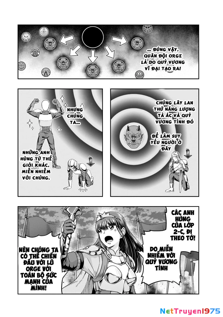 Hazure Waku No Joutai Ijou Skill De Saikyou Ni Natta Ore Ga Subete Wo Juurin Suru Made Chapter 53.1 - 5