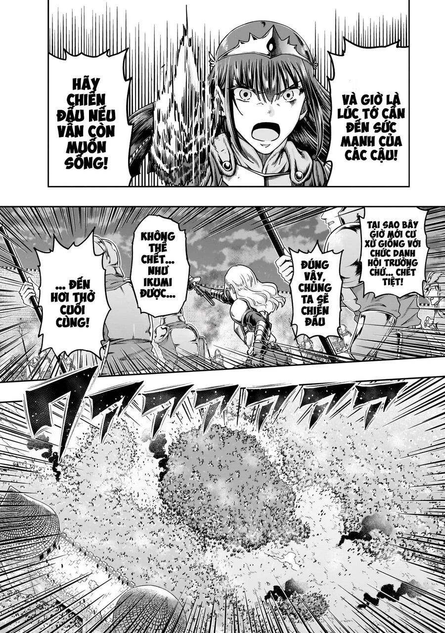Hazure Waku No Joutai Ijou Skill De Saikyou Ni Natta Ore Ga Subete Wo Juurin Suru Made Chapter 53.1 - 6