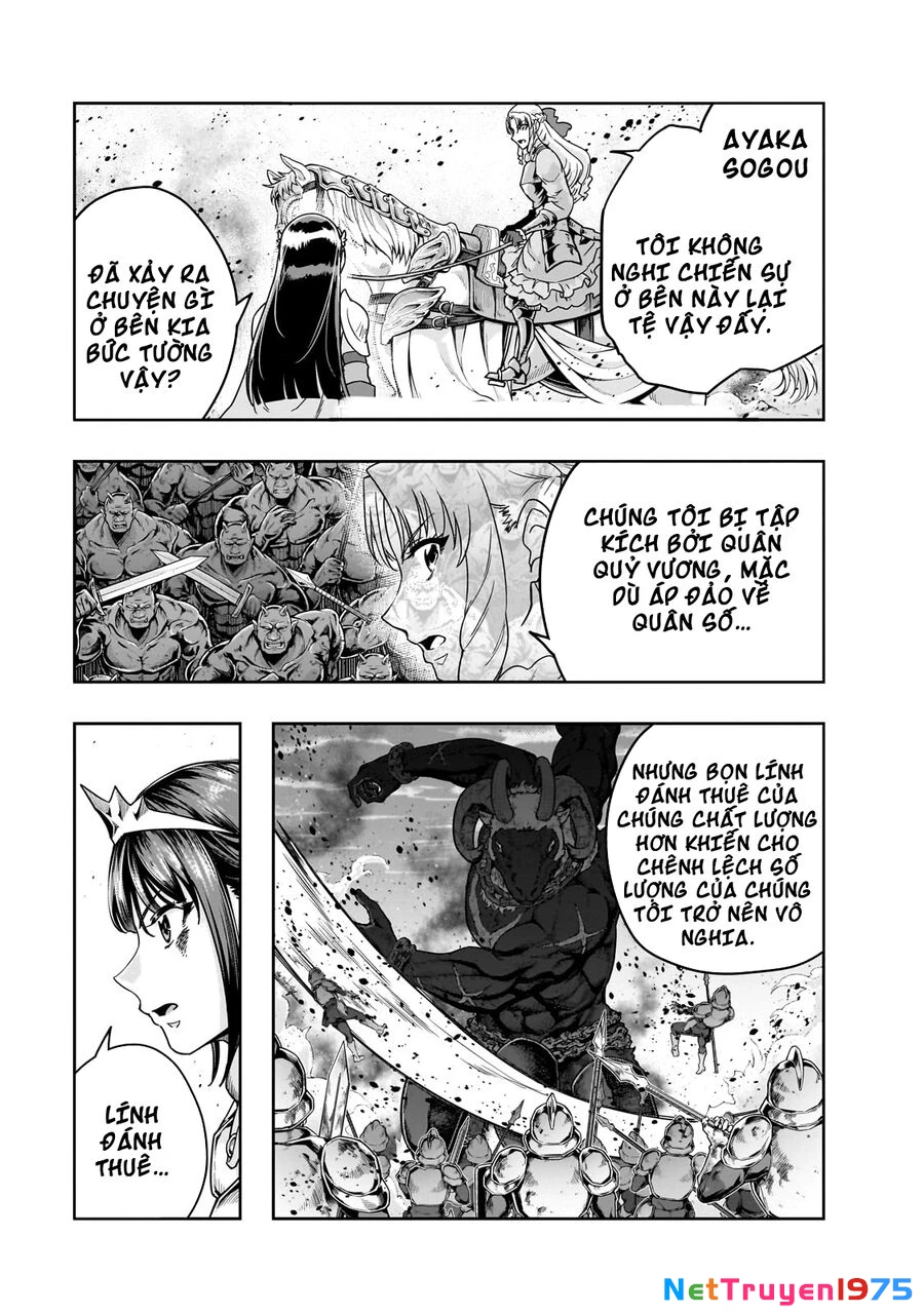 Hazure Waku No Joutai Ijou Skill De Saikyou Ni Natta Ore Ga Subete Wo Juurin Suru Made Chapter 53.1 - 7