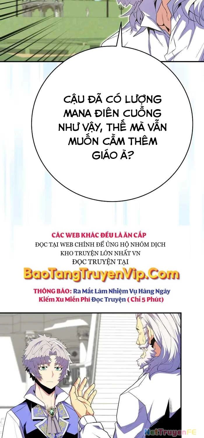 Chuyển Sinh Thành Thiên Tài Xuất Chúng Của Danh Môn Thế Gia Chapter 16 - 7