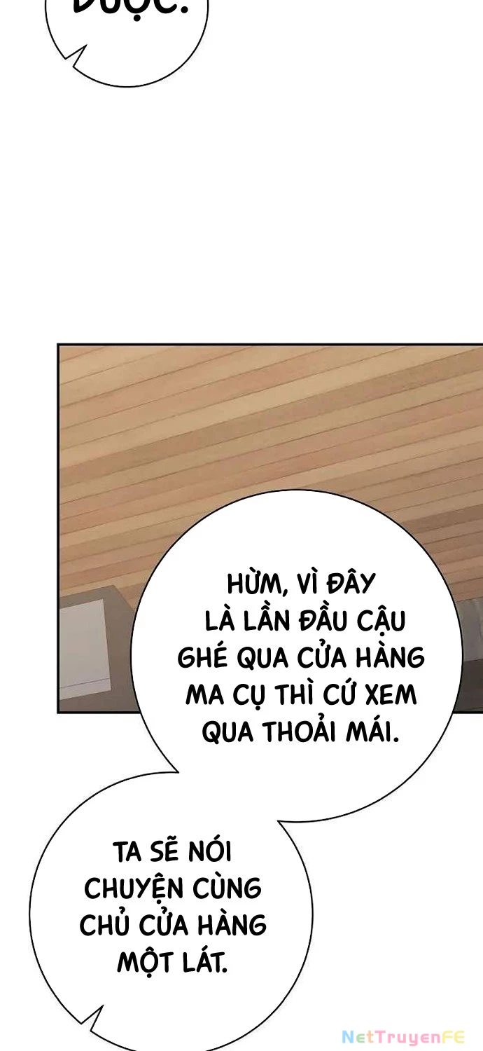 Chuyển Sinh Thành Thiên Tài Xuất Chúng Của Danh Môn Thế Gia Chapter 19 - 22