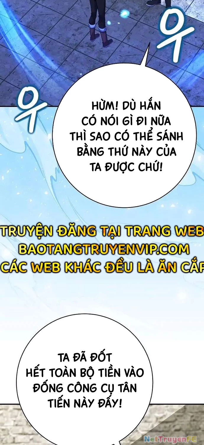 Chuyển Sinh Thành Thiên Tài Xuất Chúng Của Danh Môn Thế Gia Chapter 19 - 75