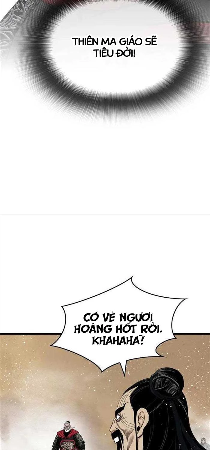 Thiên Hạ Đệ Nhất Y Lại Môn Chapter  86 - 11