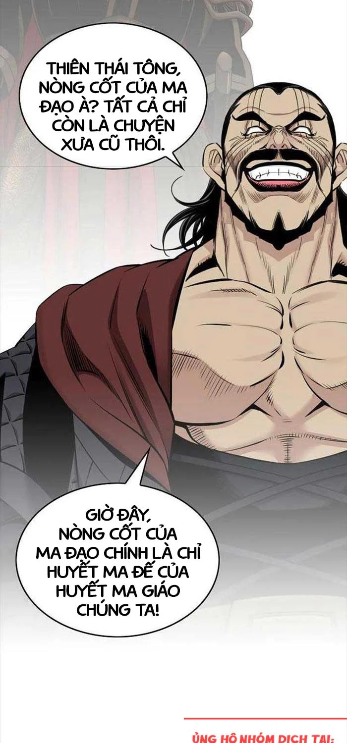 Thiên Hạ Đệ Nhất Y Lại Môn Chapter  86 - 13