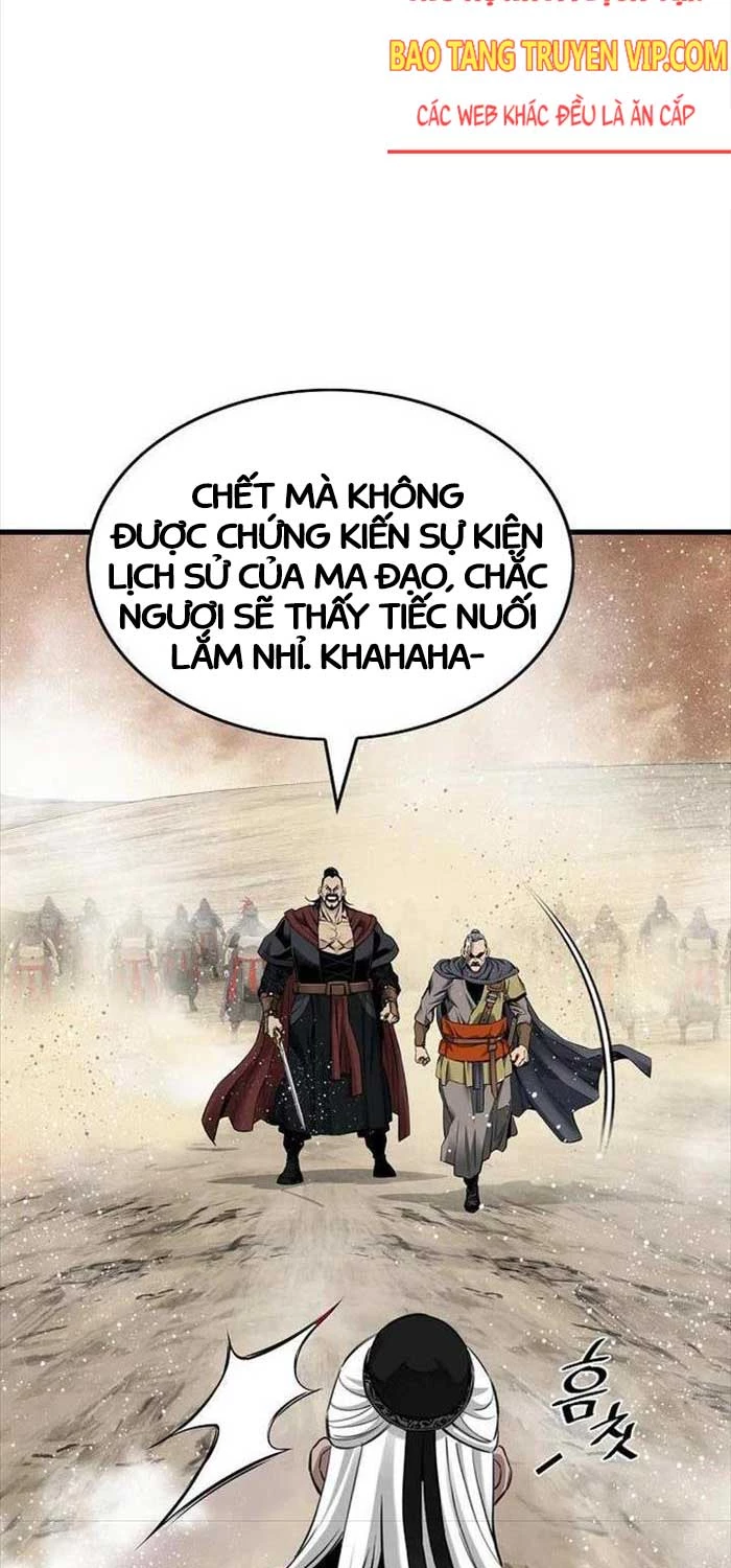 Thiên Hạ Đệ Nhất Y Lại Môn Chapter  86 - 14