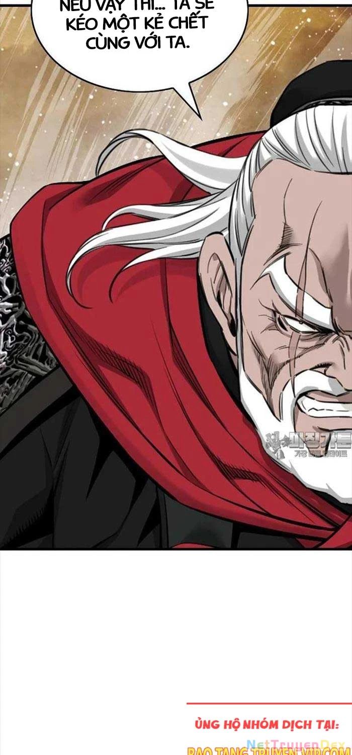 Thiên Hạ Đệ Nhất Y Lại Môn Chapter  86 - 17