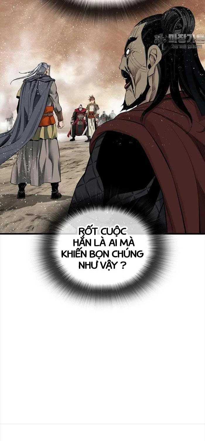 Thiên Hạ Đệ Nhất Y Lại Môn Chapter  86 - 47