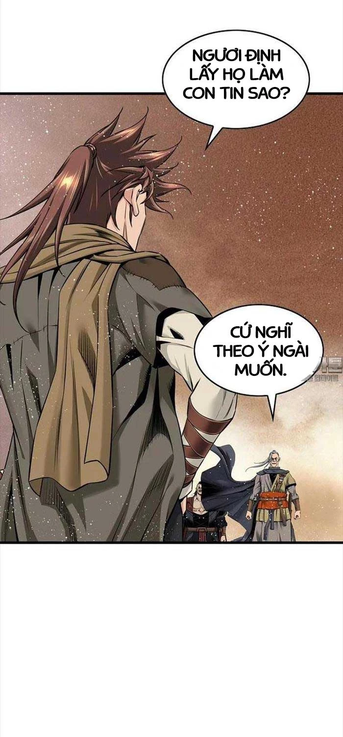 Thiên Hạ Đệ Nhất Y Lại Môn Chapter  86 - 57