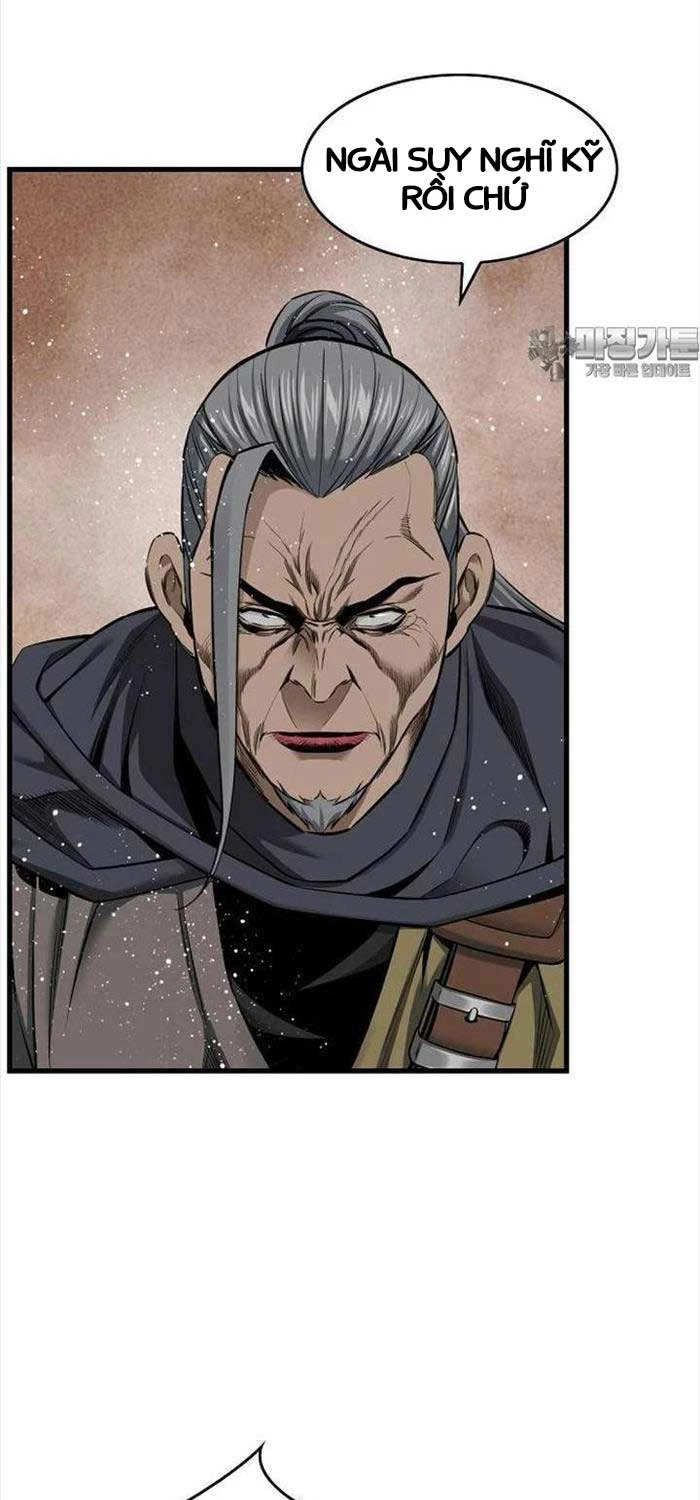 Thiên Hạ Đệ Nhất Y Lại Môn Chapter  86 - 59