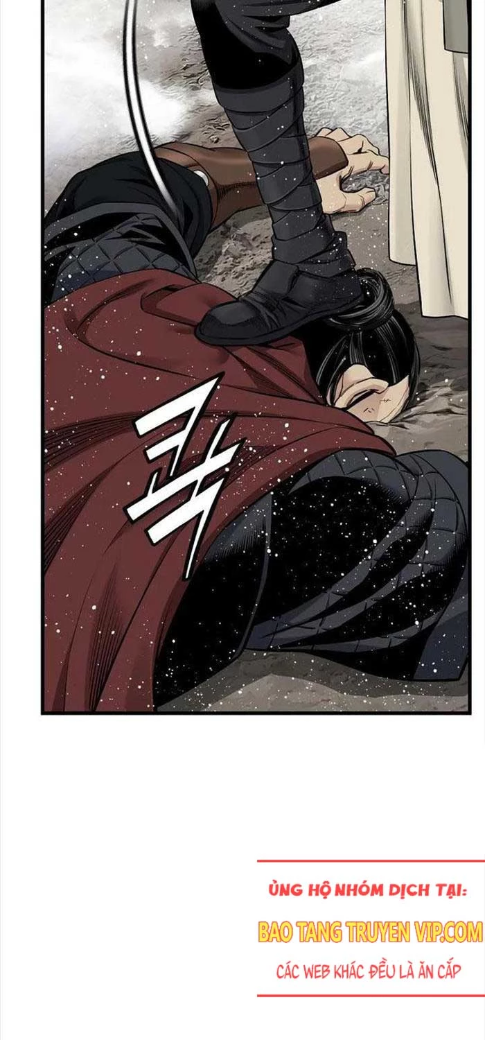 Thiên Hạ Đệ Nhất Y Lại Môn Chapter  86 - 75