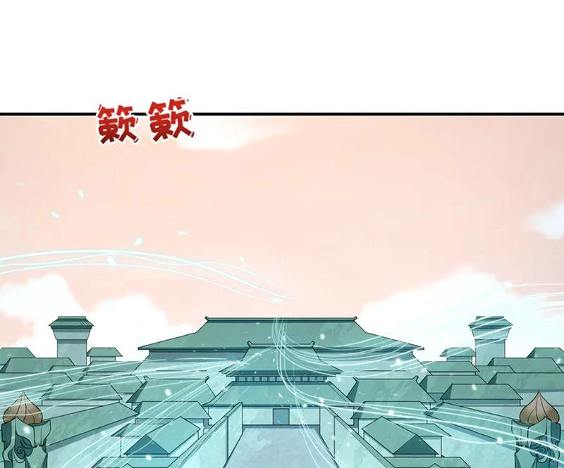 Kỷ Nguyên Kỳ Lạ Chapter 370 - 77