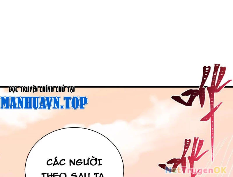 Kỷ Nguyên Kỳ Lạ Chapter 370 - 120