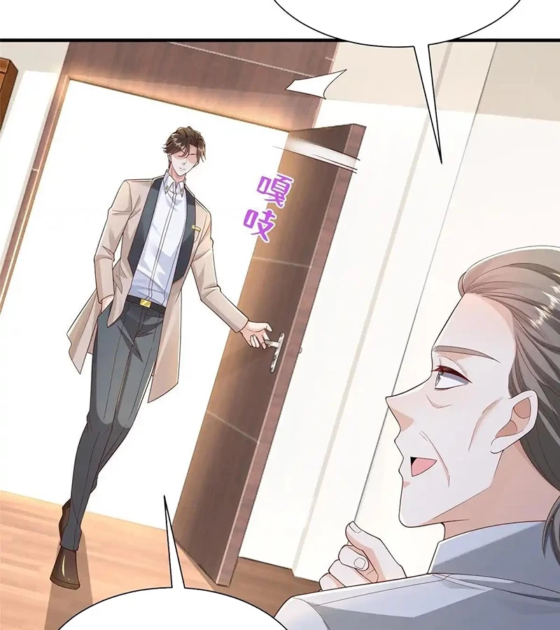 Mỗi Tuần Ta Có Một Nghề Nghiệp Mới Chapter 734 - Trang 2