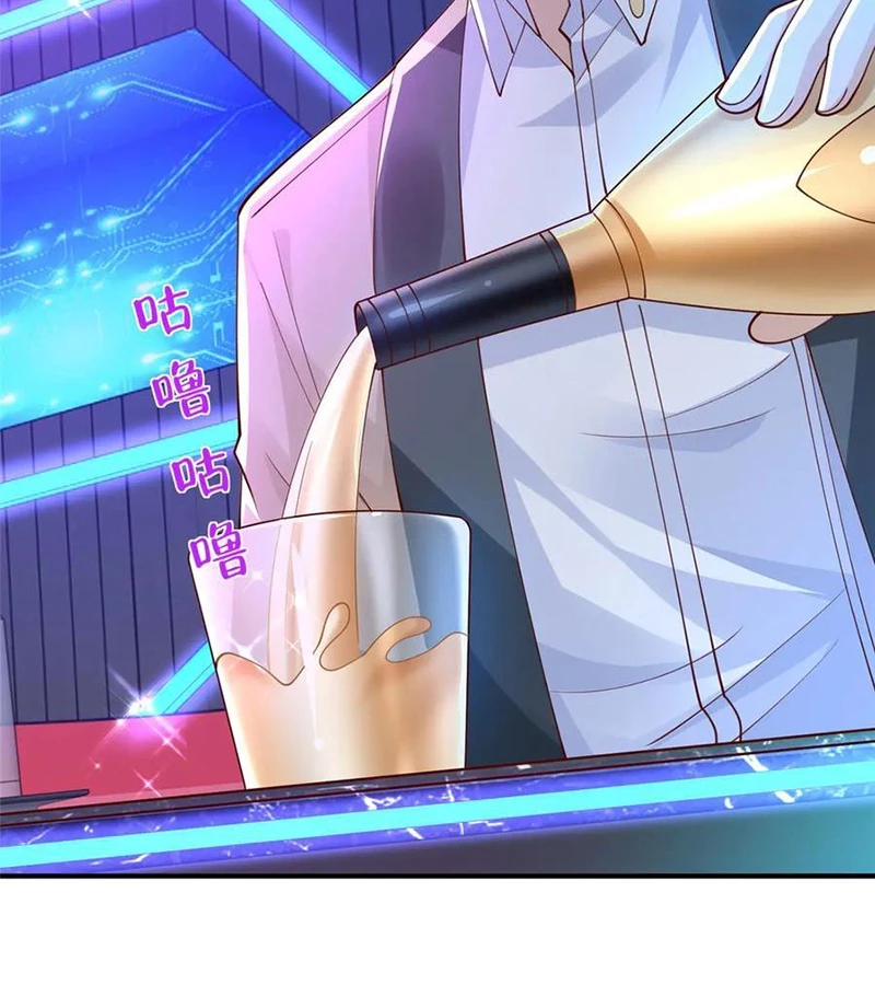 Mỗi Tuần Ta Có Một Nghề Nghiệp Mới Chapter 736 - Trang 2