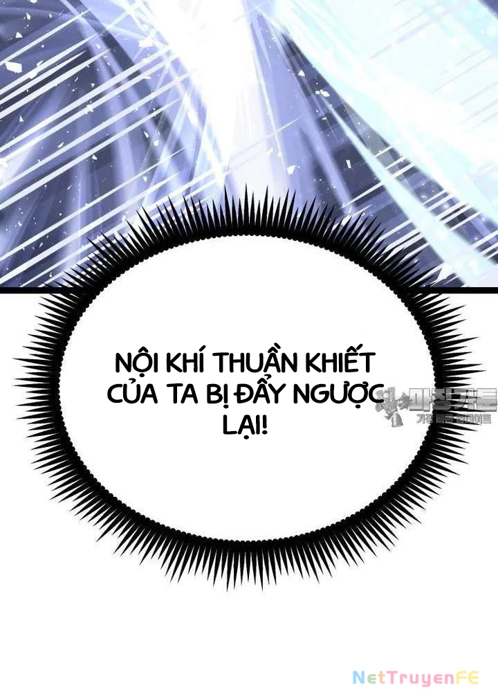 Nhất Bộ Thần Quyền Chapter 9 - 105