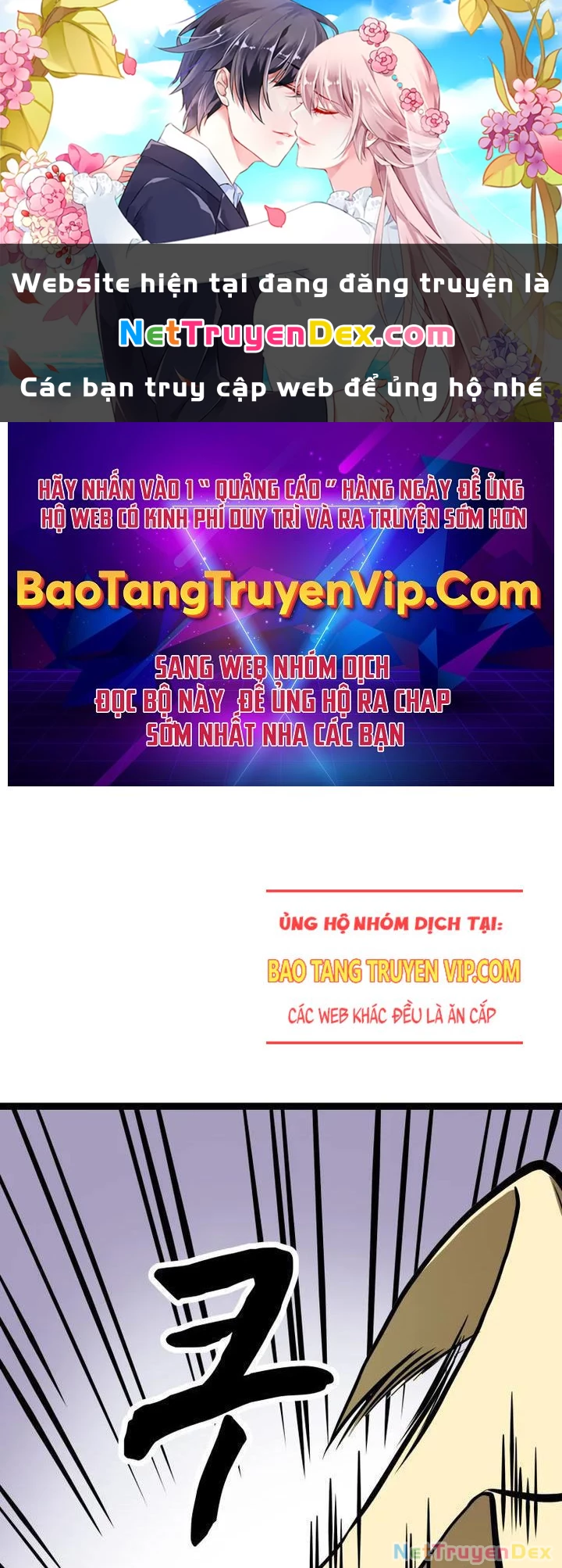 Nhất Bộ Thần Quyền Chapter 15 - 1