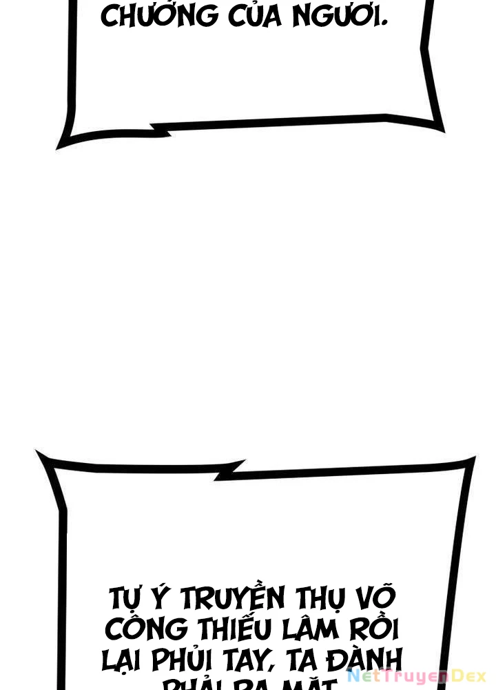 Nhất Bộ Thần Quyền Chapter 15 - 3