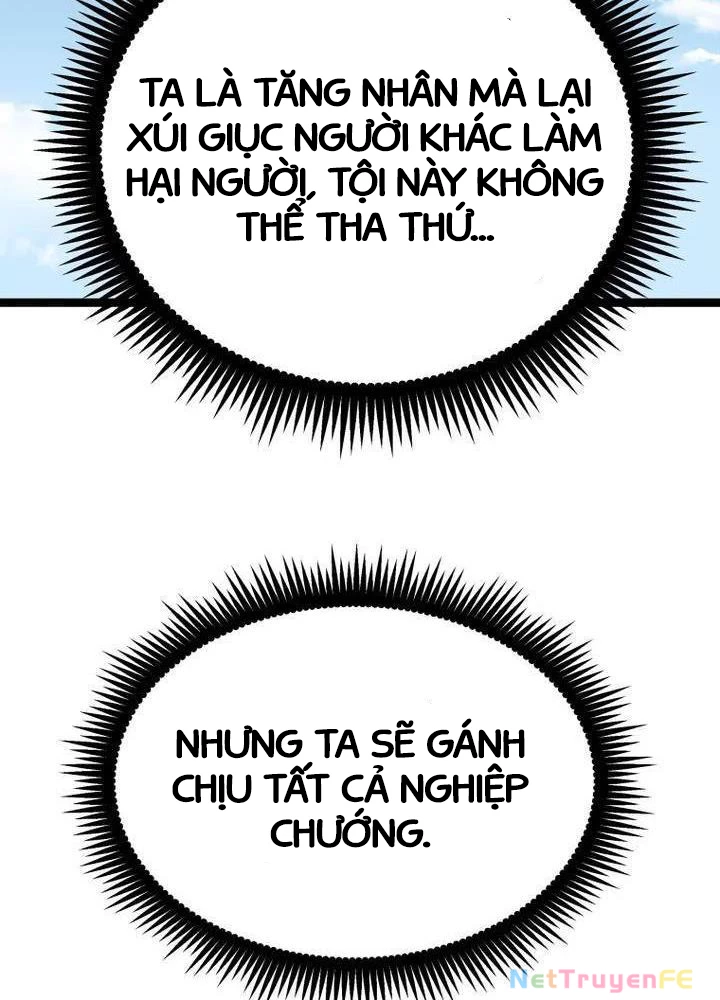 Nhất Bộ Thần Quyền Chapter 19 - 47