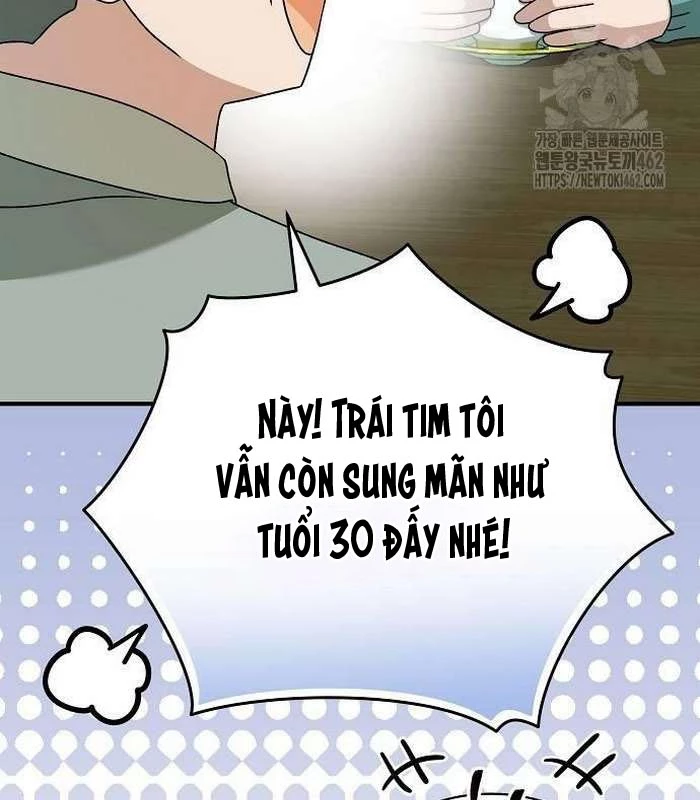 Thiên Tài Âm Nhạc Chapter 45 - 19