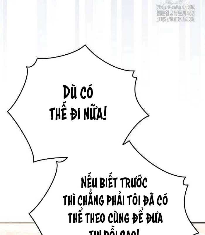 Thiên Tài Âm Nhạc Chapter 45 - 30