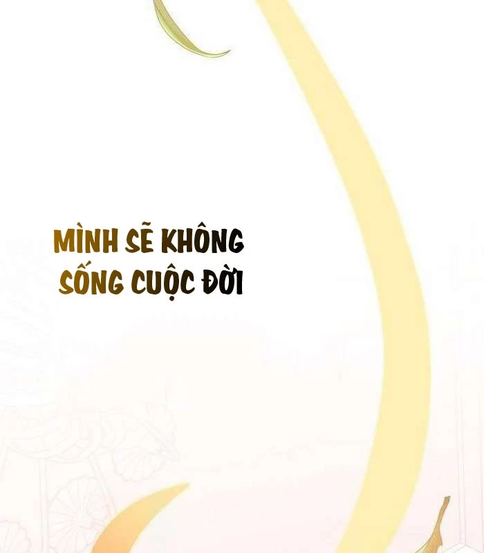 Thiên Tài Âm Nhạc Chapter 45 - 211