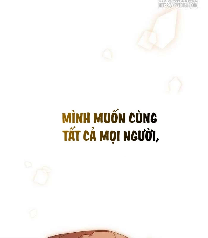 Thiên Tài Âm Nhạc Chapter 45 - 215