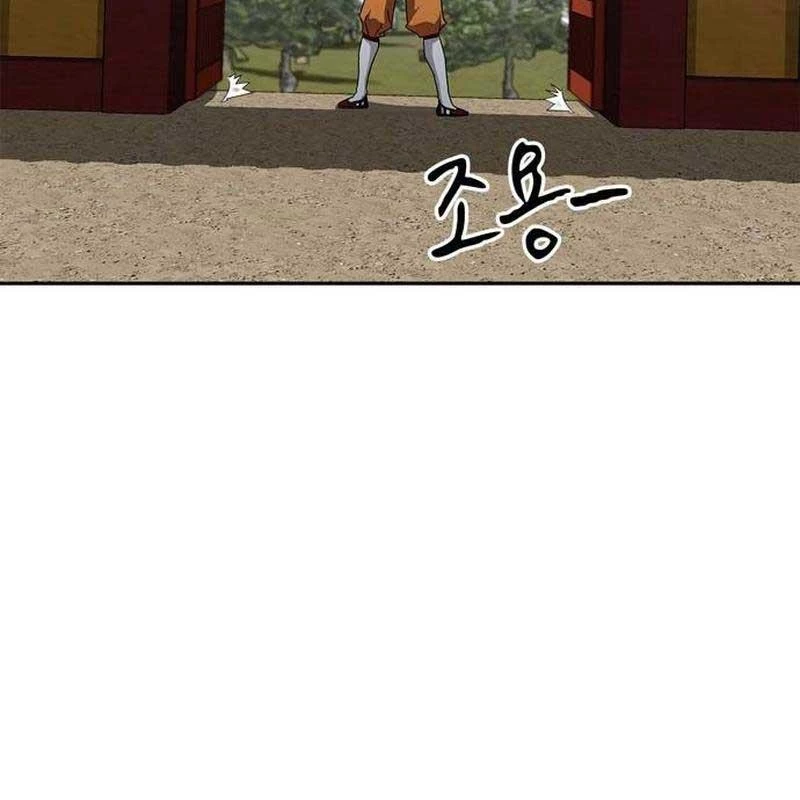 Huấn Luyện Viên Murim Thiên Tài Chapter 30 - 65