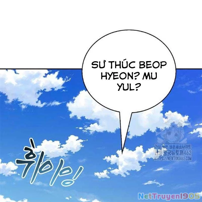 Huấn Luyện Viên Murim Thiên Tài Chapter 30 - 66