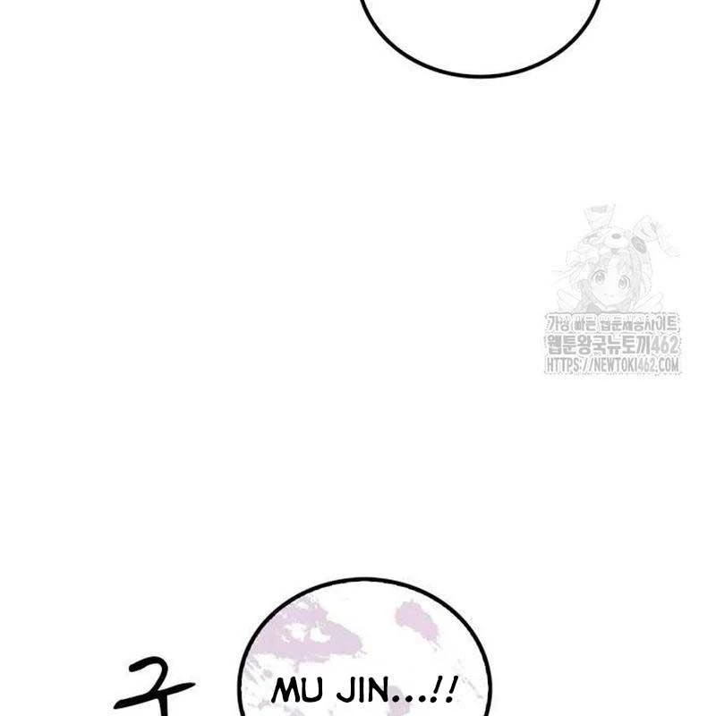 Huấn Luyện Viên Murim Thiên Tài Chapter 30 - 95
