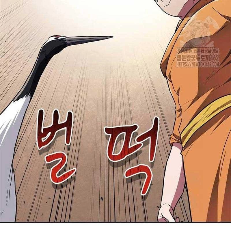 Huấn Luyện Viên Murim Thiên Tài Chapter 30 - 117