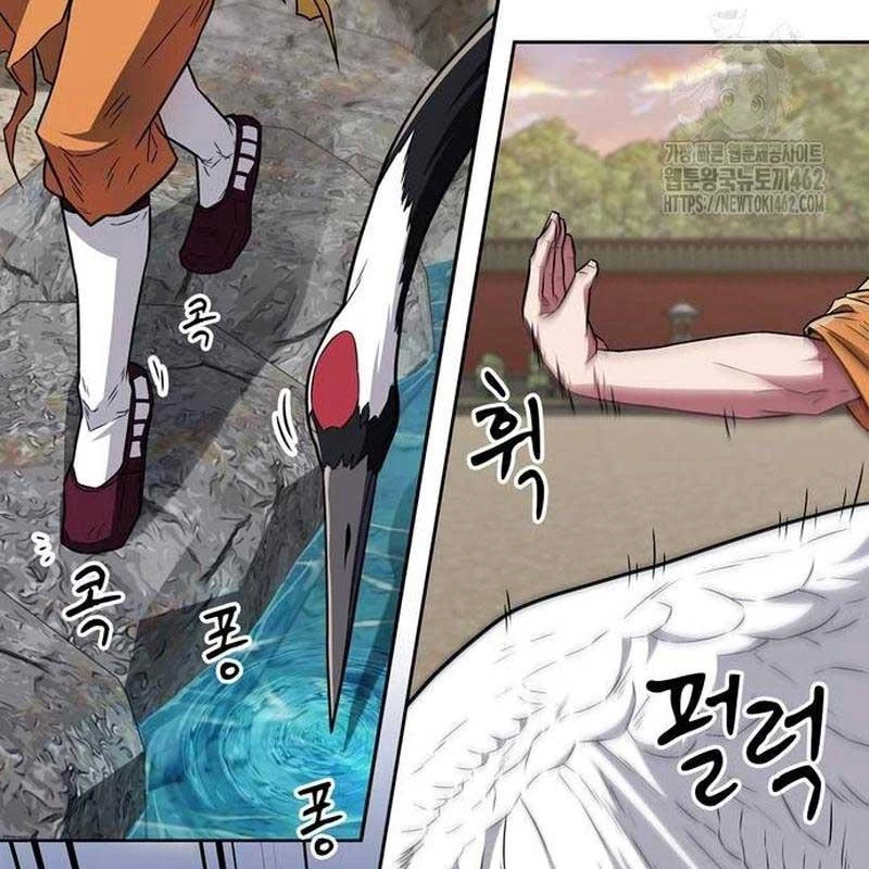 Huấn Luyện Viên Murim Thiên Tài Chapter 30 - 124