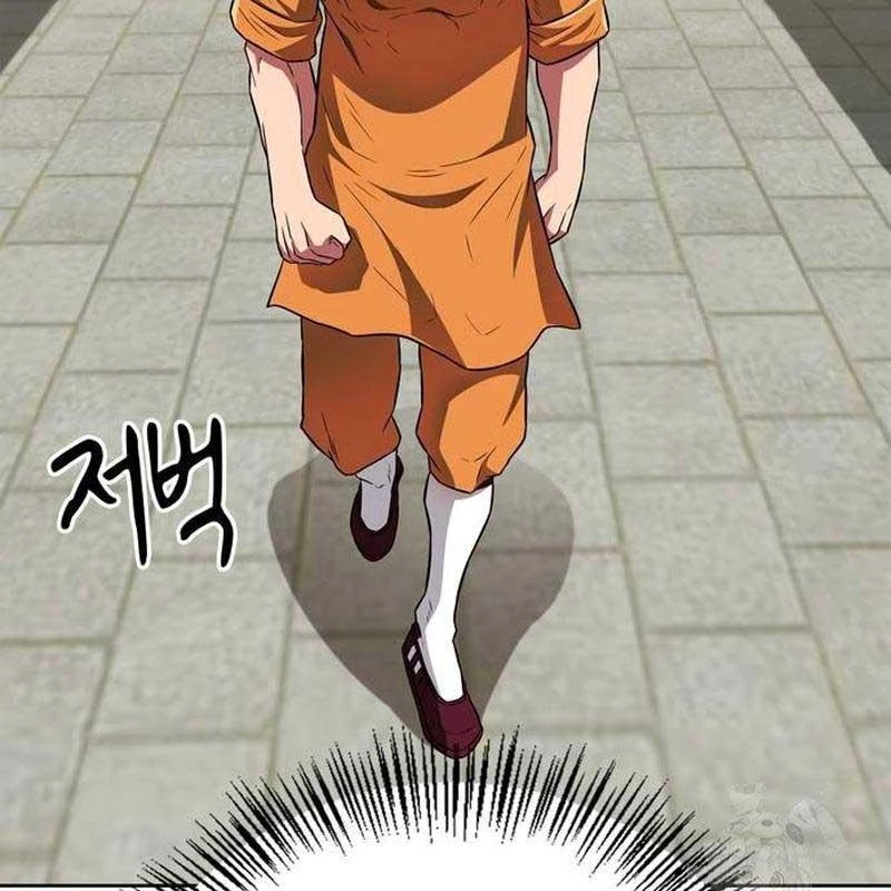 Huấn Luyện Viên Murim Thiên Tài Chapter 30 - 182