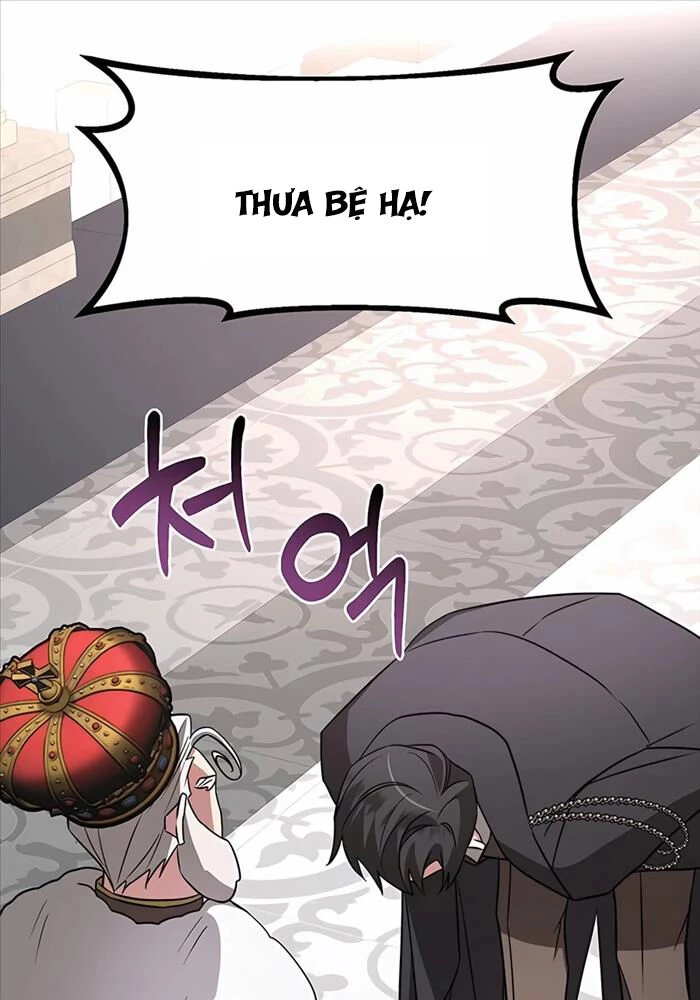 Học Viện Phá Sản Chapter 17 - 80