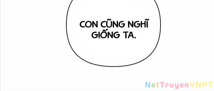 Học Viện Phá Sản Chapter 17 - 99