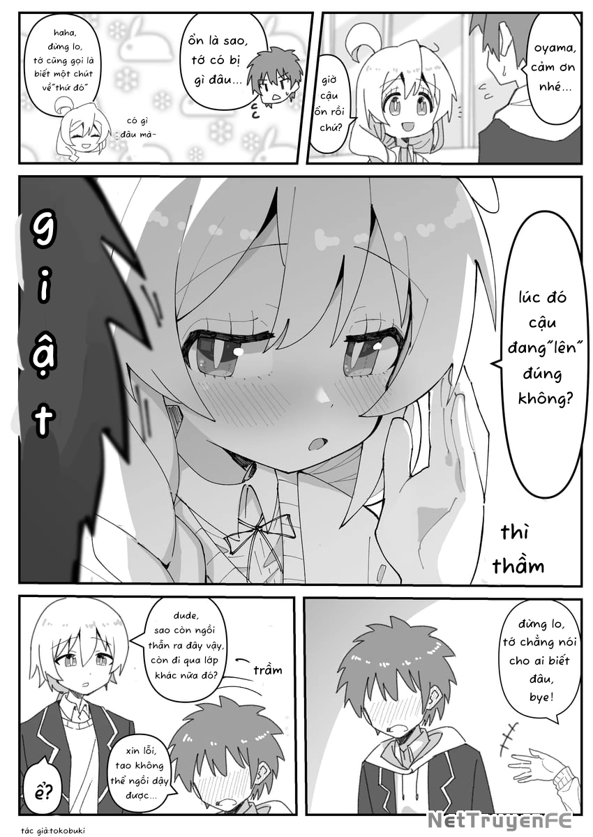 Onii-Chan Is Done For! - Highschool Onimai (Doujinshi) - Trang 1