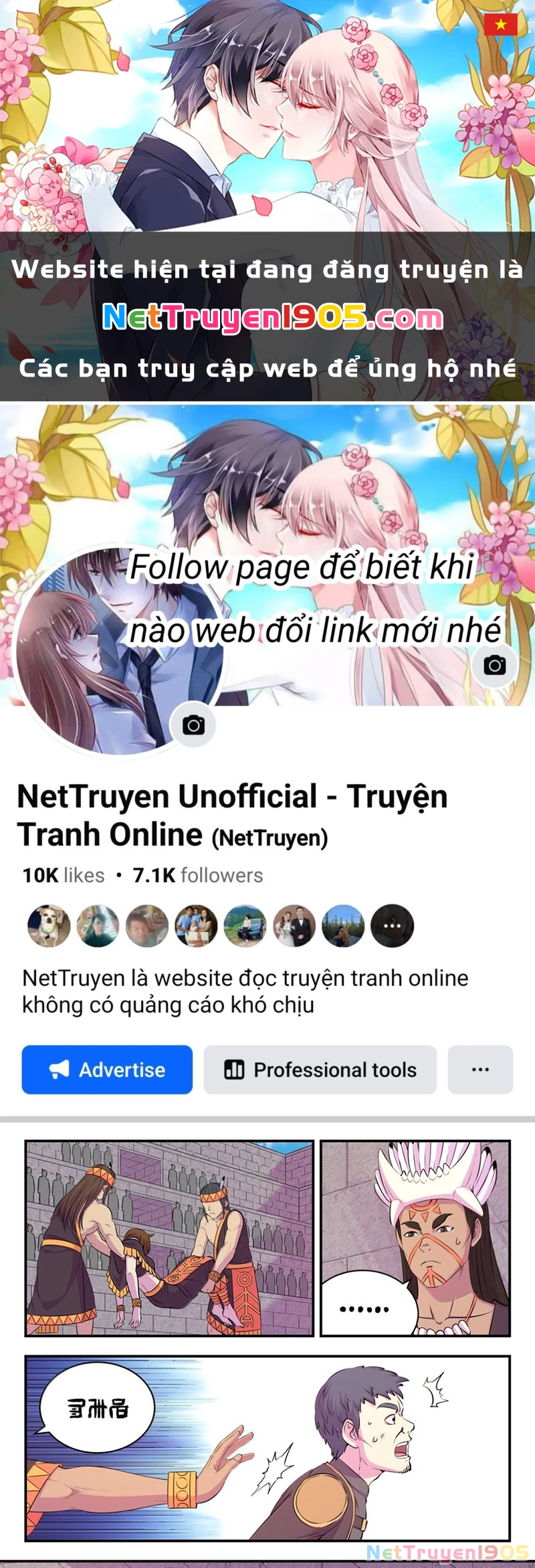 Côn Thôn Thiên Hạ Chapter 309 - 1