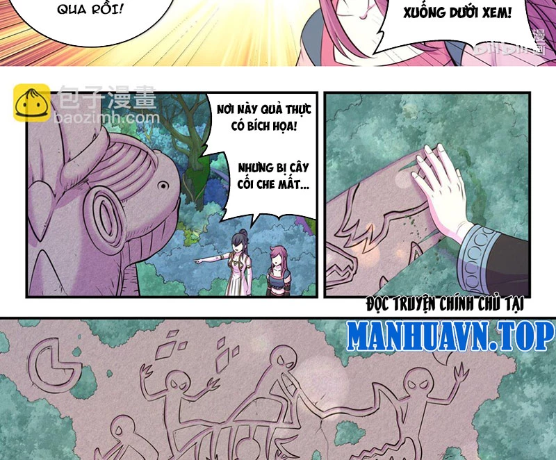 Côn Thôn Thiên Hạ Chapter 309 - 13