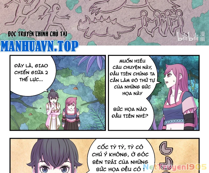 Côn Thôn Thiên Hạ Chapter 309 - 18