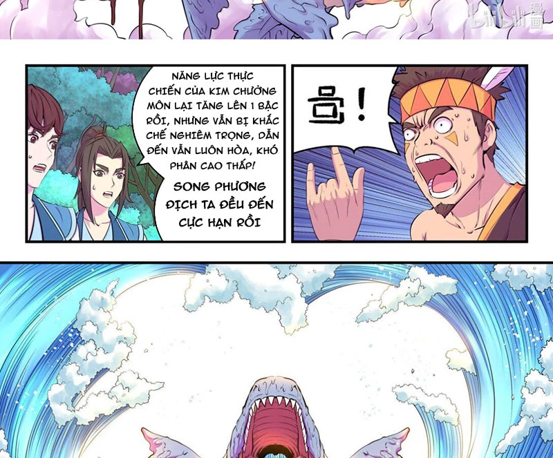 Côn Thôn Thiên Hạ Chapter 309 - 25