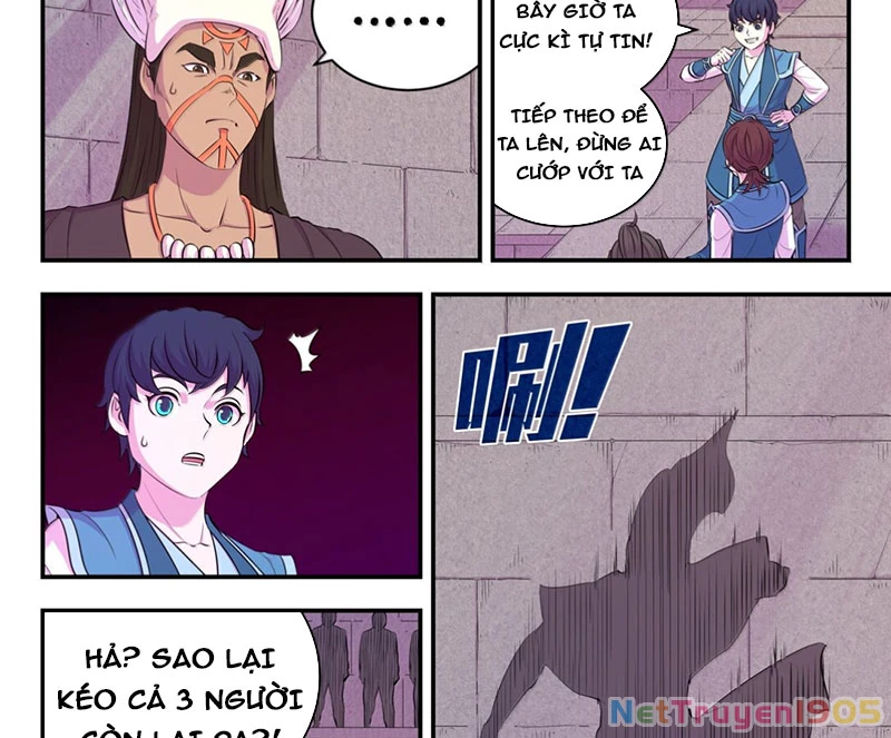 Côn Thôn Thiên Hạ Chapter 309 - 32
